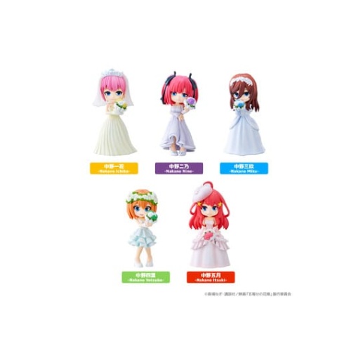 The Quintessential Quintuplets Movie figuras PVC PalVerse 9 cm Surtido (6)