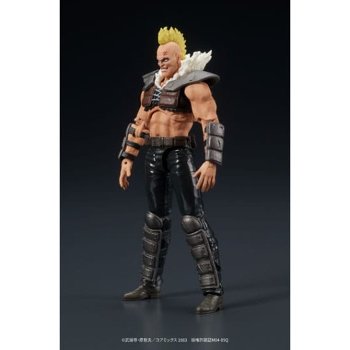 Fist of the North Star Digaction Figura Member of Zeed 8 cm