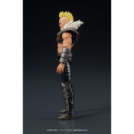 Fist of the North Star Digaction Figura Member of Zeed 8 cm