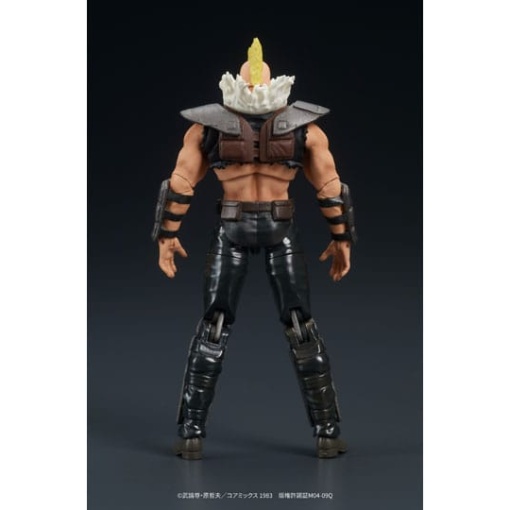 Fist of the North Star Digaction Figura Member of Zeed 8 cm