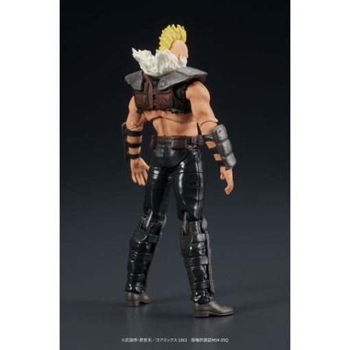 Fist of the North Star Digaction Figura Member of Zeed 8 cm