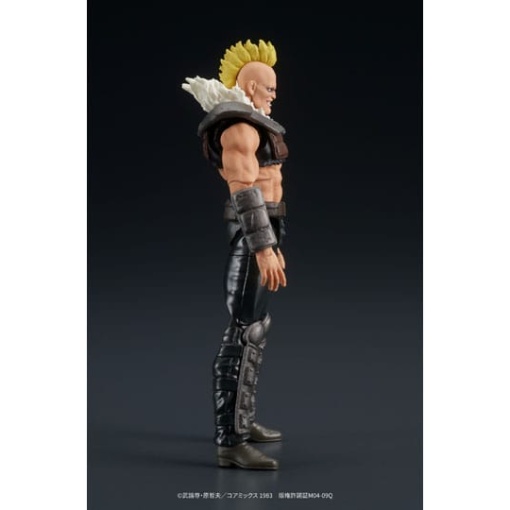 Fist of the North Star Digaction Figura Member of Zeed 8 cm