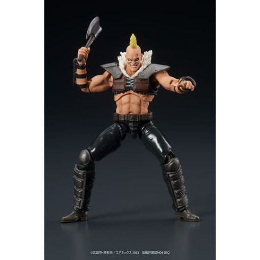 Fist of the North Star Digaction Figura Member of Zeed 8 cm