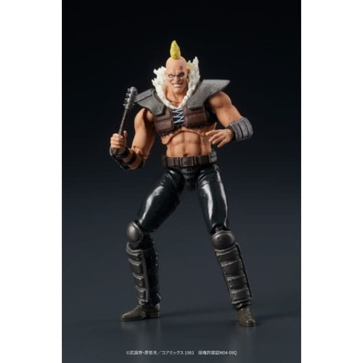 Fist of the North Star Digaction Figura Member of Zeed 8 cm