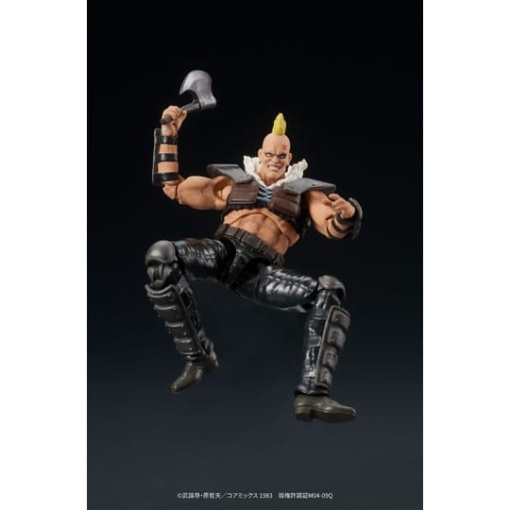 Fist of the North Star Digaction Figura Member of Zeed 8 cm