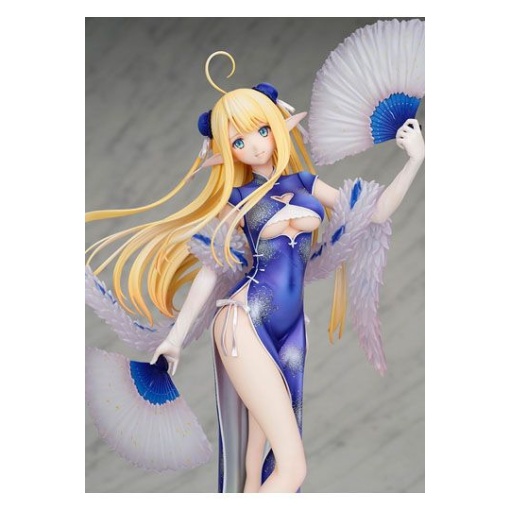 Azur Lane Estatua PVC Centaur 26 cm