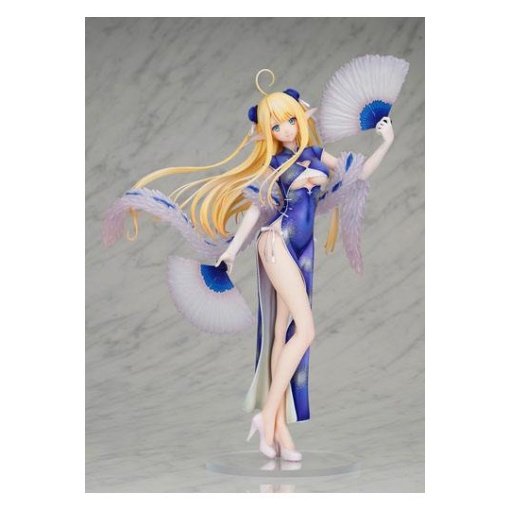 Azur Lane Estatua PVC Centaur 26 cm