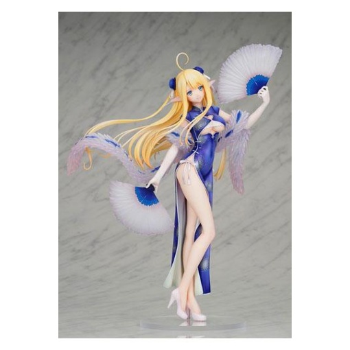 Azur Lane Estatua PVC Centaur 26 cm