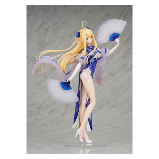 Azur Lane Estatua PVC Centaur 26 cm