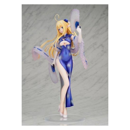 Azur Lane Estatua PVC Centaur 26 cm