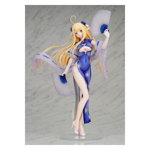 Azur Lane Estatua PVC Centaur 26 cm