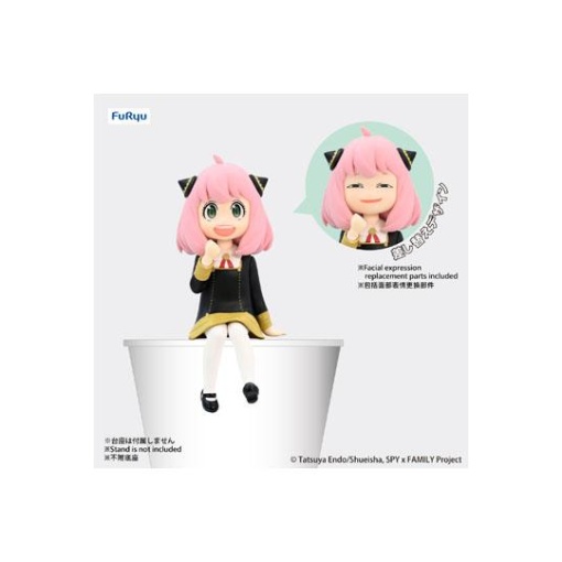 Spy x Family Estatua PVC Noodle Stopper Anya 10 cm