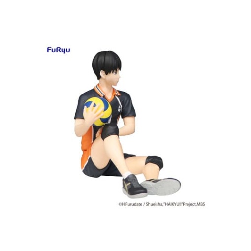 Haikyu!! Noodle Stopper Estatua PVC Tobio Kageyama 11 cm