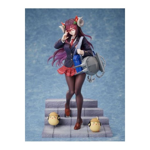 Azur Lane Estatua PVC 1/7 Suruga Straightfaced Model Student Ver. 25 cm