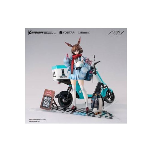 Arknights Estatua PVC 1/7 Amiya Fresh Fastener Ver. Deluxe Edition 26 cm