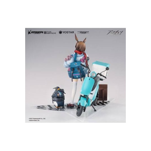 Arknights Estatua PVC 1/7 Amiya Fresh Fastener Ver. Deluxe Edition 26 cm