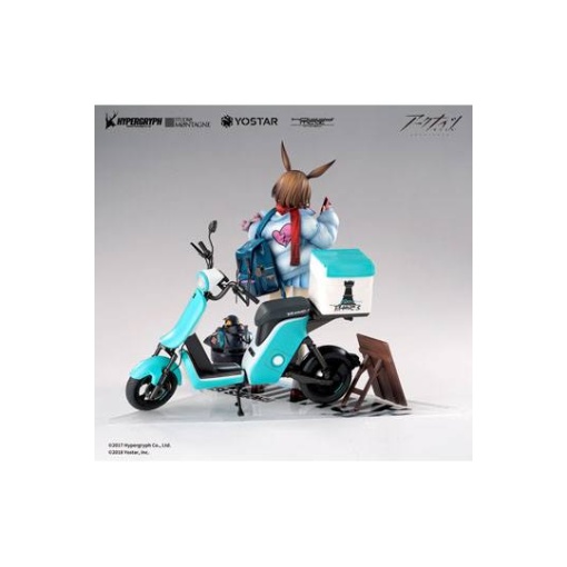 Arknights Estatua PVC 1/7 Amiya Fresh Fastener Ver. Deluxe Edition 26 cm