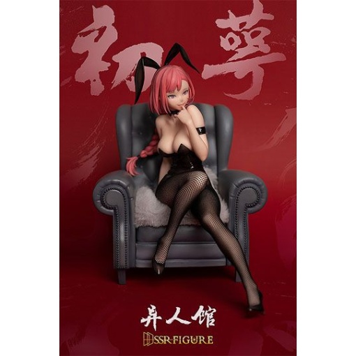 Original Character Estatua PVC 1/7 SSR Yi Ren Guan - House of Unhumans Chu E: Bunny Ver. 19 cm