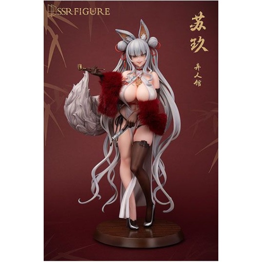 Original Character Estatua PVC 1/7 SSR Yi Ren Guan - House of Unhumans Su Jiu 25 cm