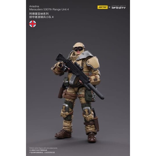 Infinity Tabletop Figura 1/18 Ariadna Marauders 5307th Range Unit 4 12 cm