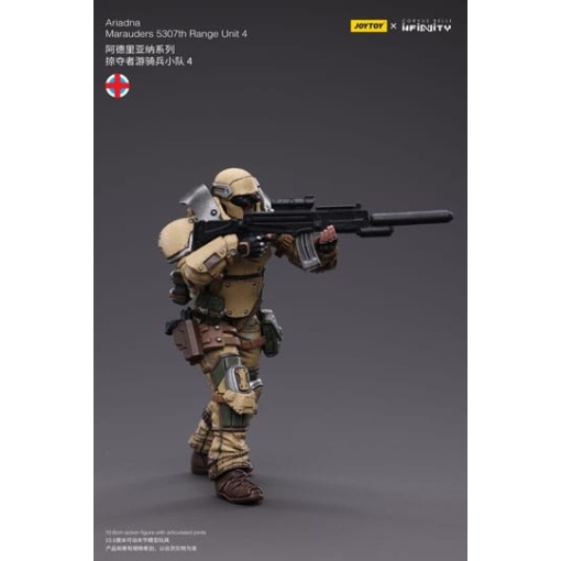 Infinity Tabletop Figura 1/18 Ariadna Marauders 5307th Range Unit 4 12 cm