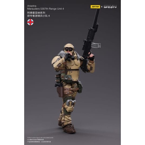 Infinity Tabletop Figura 1/18 Ariadna Marauders 5307th Range Unit 4 12 cm