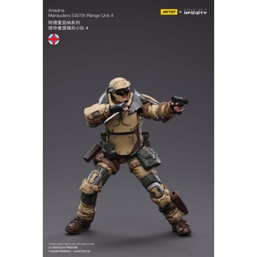 Infinity Tabletop Figura 1/18 Ariadna Marauders 5307th Range Unit 4 12 cm