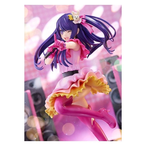 Oshi no Ko Estatua PVC 1/7 Ai  22 cm