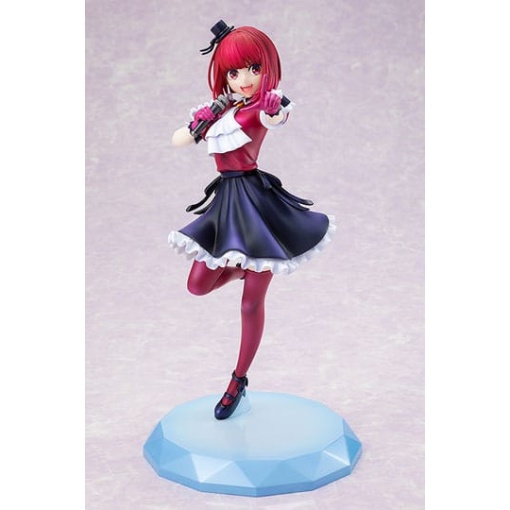 Oshi no Ko Estatua PVC 1/7 Kana Arima 22 cm