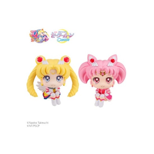 Sailor Moon Cosmos The Movie Look Estatuas PVC Look Up Eternal Sailor Moon & Eternal Sailor Chibi Moon LTD Ver. 11 cm