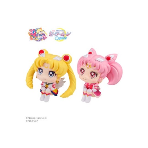 Sailor Moon Cosmos The Movie Look Estatuas PVC Look Up Eternal Sailor Moon & Eternal Sailor Chibi Moon LTD Ver. 11 cm