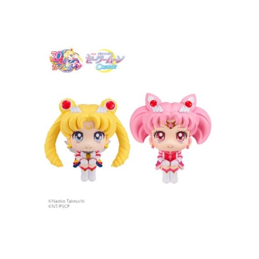 Sailor Moon Cosmos The Movie Look Estatuas PVC Look Up Eternal Sailor Moon & Eternal Sailor Chibi Moon LTD Ver. 11 cm