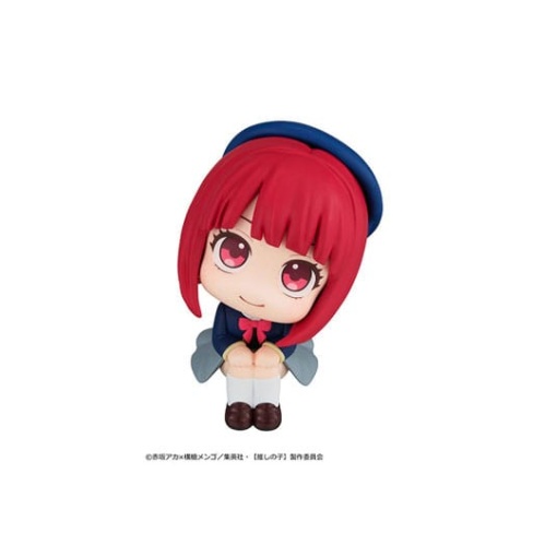 Oshi no Ko Estatua PVC Look Up Kana Arima 11 cm