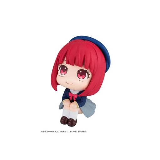 Oshi no Ko Estatua PVC Look Up Kana Arima 11 cm