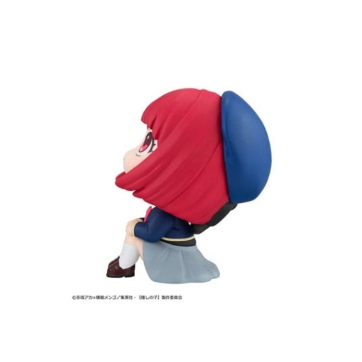 Oshi no Ko Estatua PVC Look Up Kana Arima 11 cm