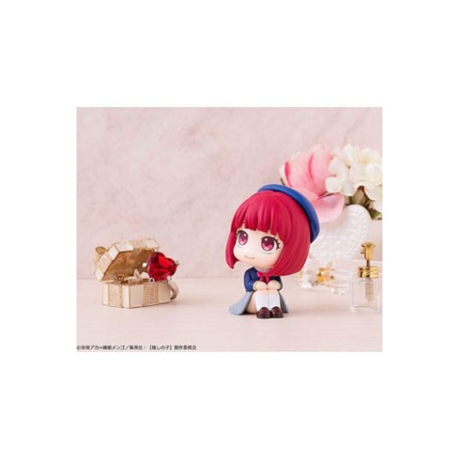 Oshi no Ko Estatua PVC Look Up Kana Arima 11 cm