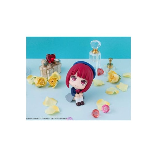 Oshi no Ko Estatua PVC Look Up Kana Arima 11 cm