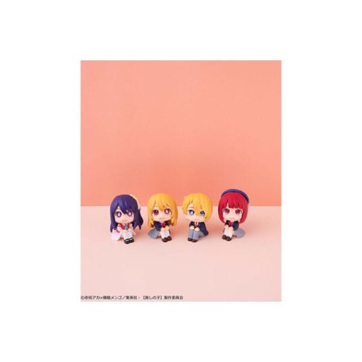 Oshi no Ko Estatua PVC Look Up Kana Arima 11 cm