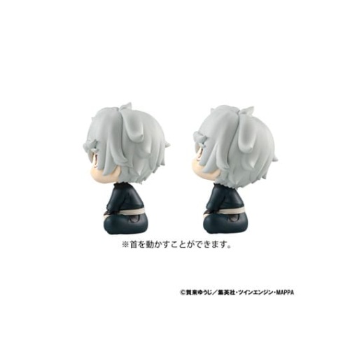 Hell's Paradise: Jigokuraku Estatuas PVC Look Up Gabimaru & Sagiri Yamada Asaemon Set 11 cm