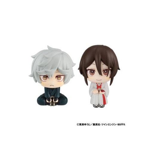 Hell's Paradise: Jigokuraku Estatuas PVC Look Up Gabimaru & Sagiri Yamada Asaemon Set 11 cm