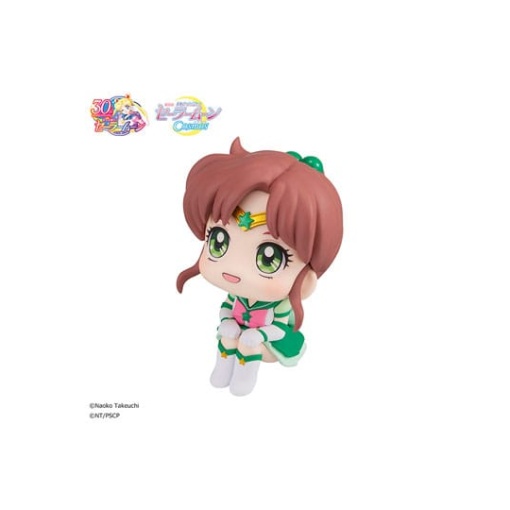 Sailor Moon Estatua PVC Look Up Eternal Sailor Jupiter 11 cm