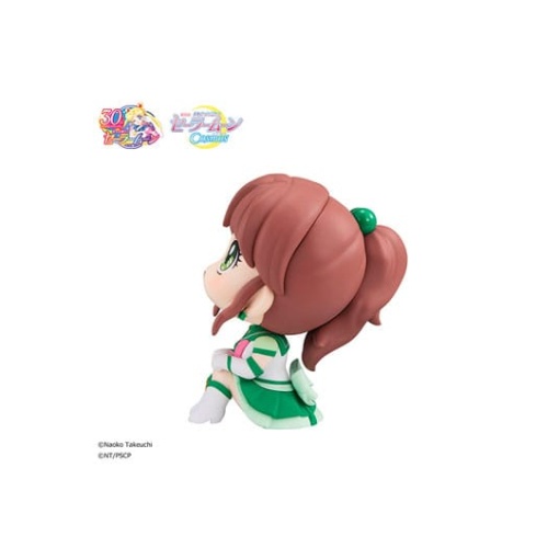 Sailor Moon Estatua PVC Look Up Eternal Sailor Jupiter 11 cm