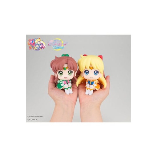 Sailor Moon Estatua PVC Look Up Eternal Sailor Jupiter 11 cm