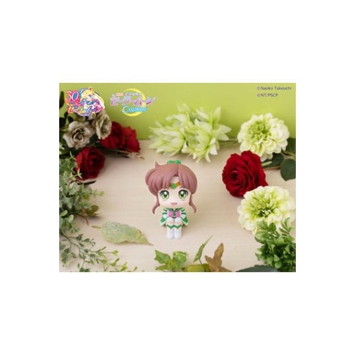 Sailor Moon Estatua PVC Look Up Eternal Sailor Jupiter 11 cm