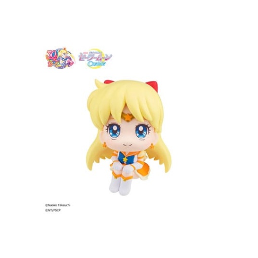 Sailor Moon Estatua PVC Look Up Eternal Sailor Venus 11 cm