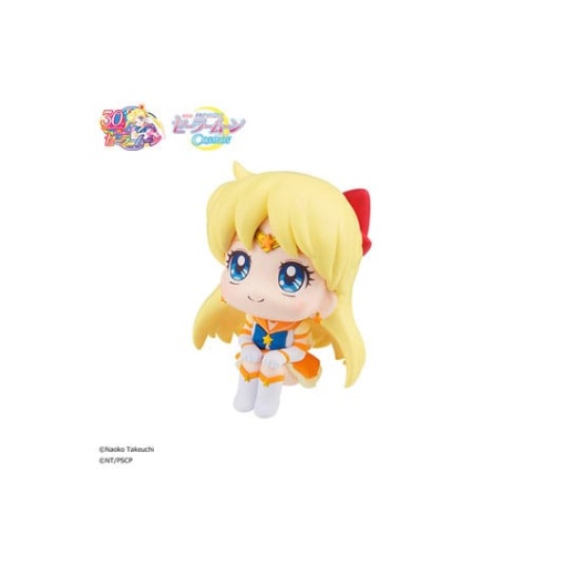 Sailor Moon Estatua PVC Look Up Eternal Sailor Venus 11 cm