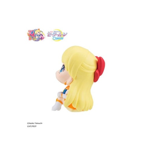 Sailor Moon Estatua PVC Look Up Eternal Sailor Venus 11 cm