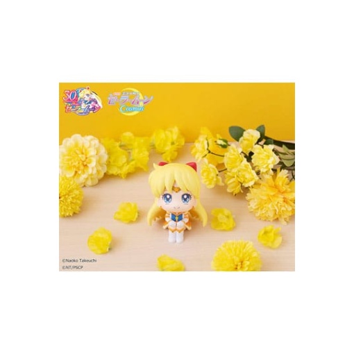 Sailor Moon Estatua PVC Look Up Eternal Sailor Venus 11 cm