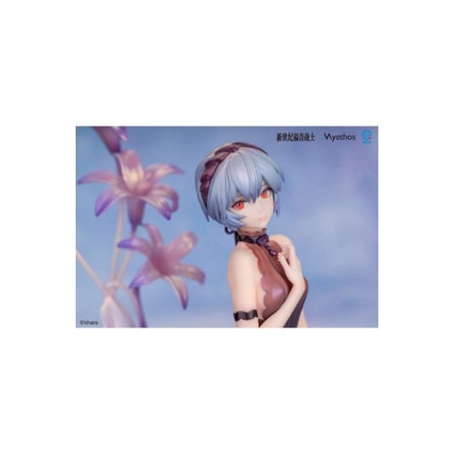 Evangelion Estatua PVC 1/7 Rei Ayanami: Whisper of Flower Ver. 15 cm