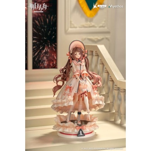 Arknights Estatua PVC 1/7 Eyjafjalla: Dreamland VER. 27 cm